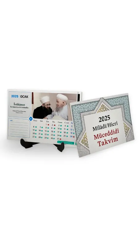 2025 Miladi Hicri Müceddidi Takvim - 1