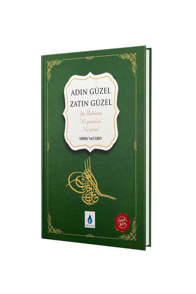 Adın Güzel Zatın Güzel - 1