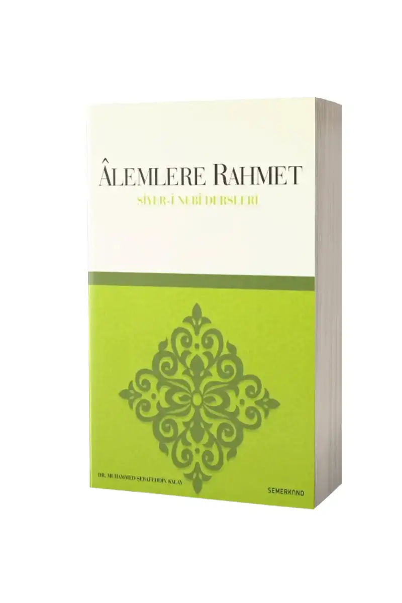 Alemlere Rahmet Büyük Boy - 1