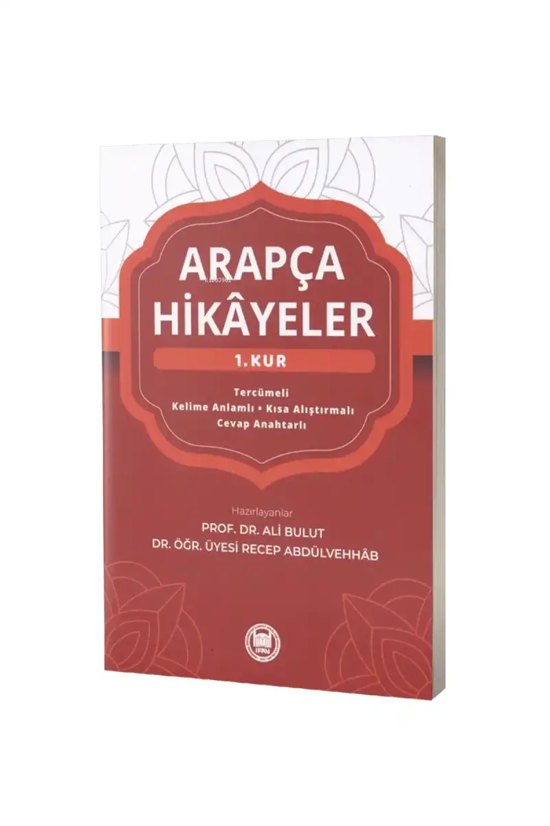 Arapça Hikayeler 1. Kur - 1