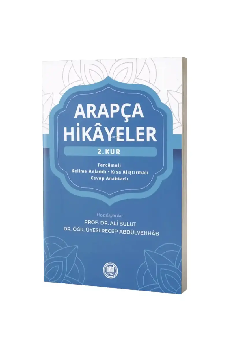 Arapça Hikayeler 2. Kur - 1