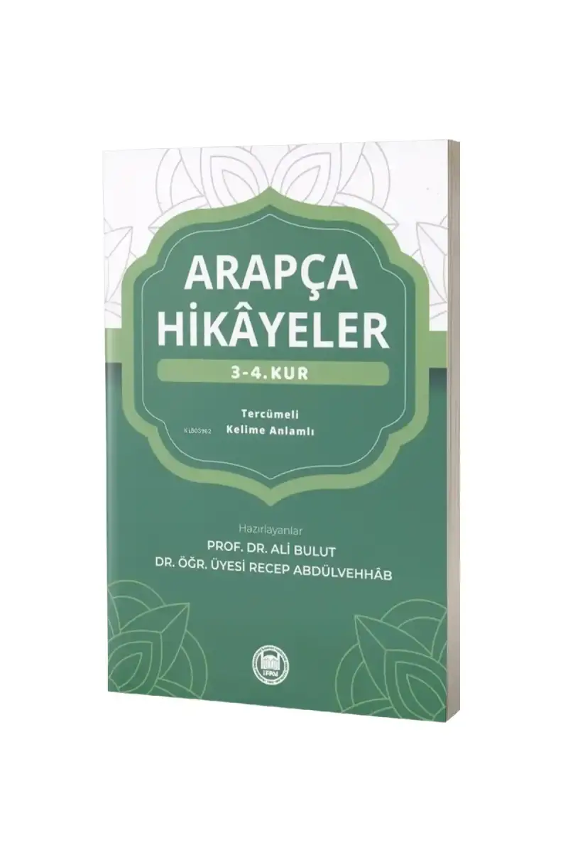 Arapça Hikayeler 3-4. Kur - 1