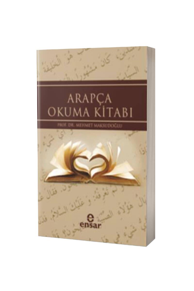 Arapça Okuma Kitabı - 1