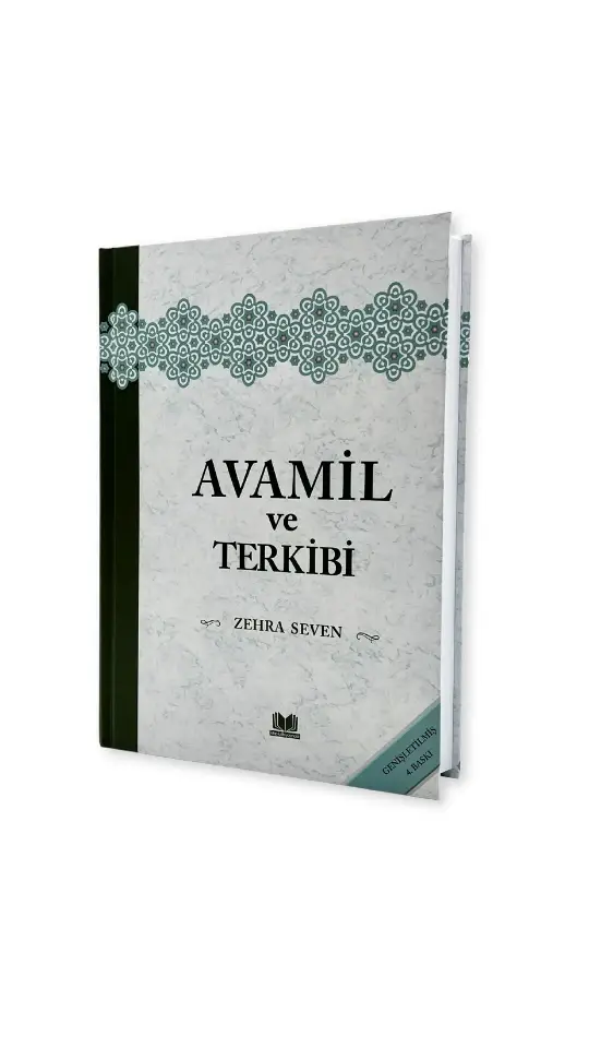 Avamil ve Terkibi - 1