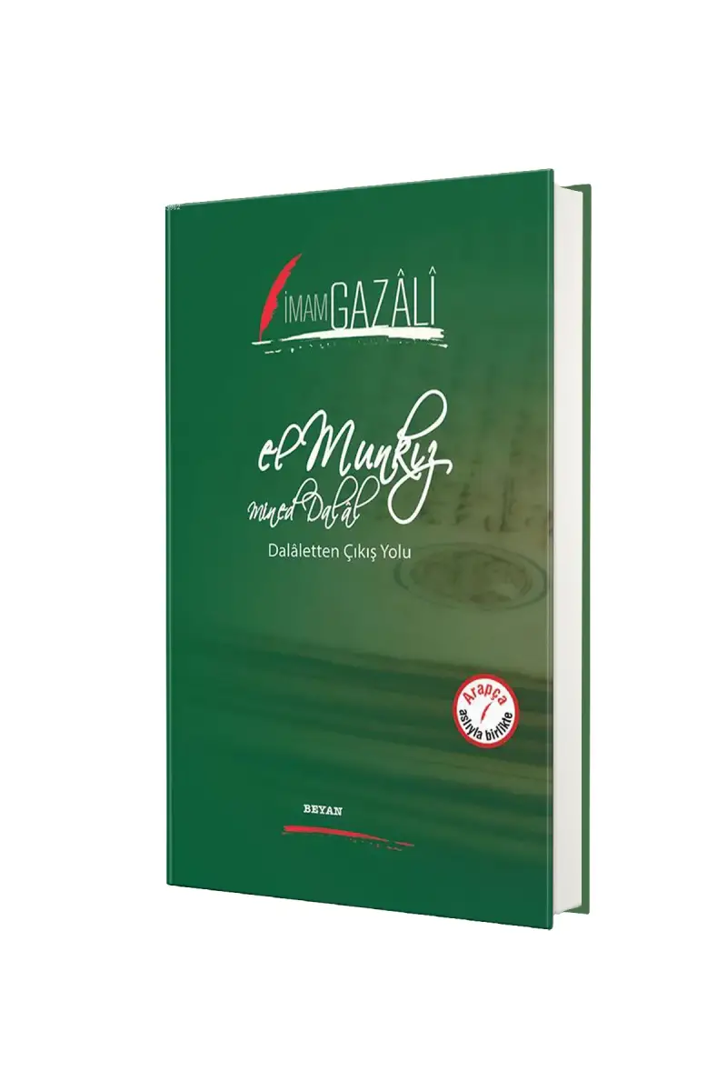 El Munkız Mined Dalal - 1