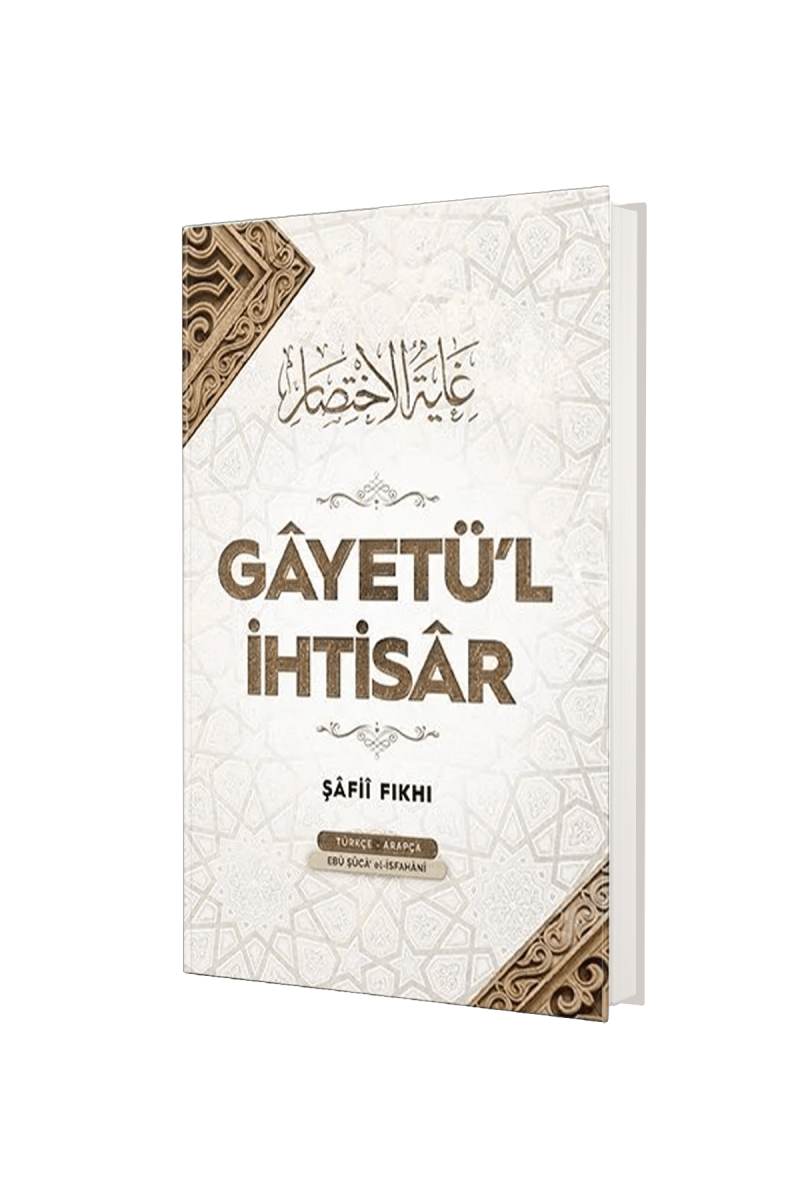 Gayetül İhtisar Şafii Fıkhı - 1