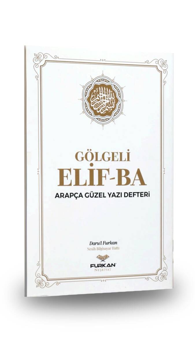 Gölgeli Elif Ba - 1