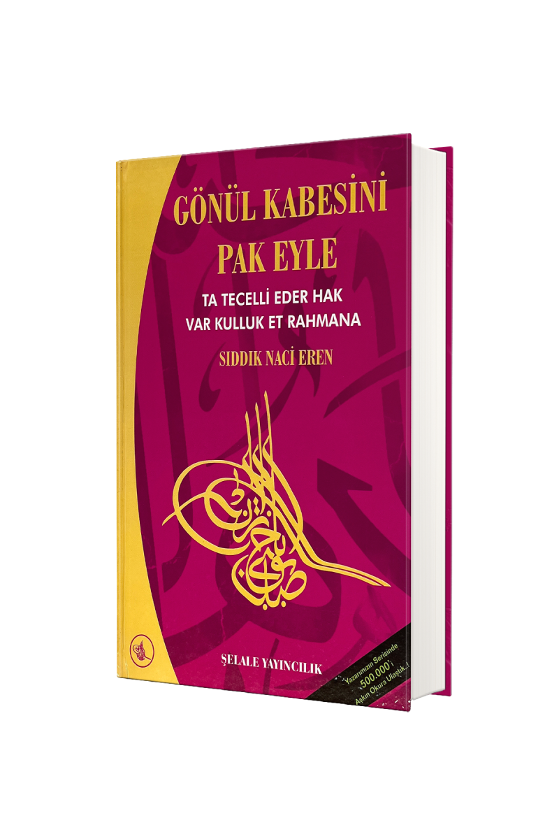 Gönül Kabesini Pak Eyle - 1