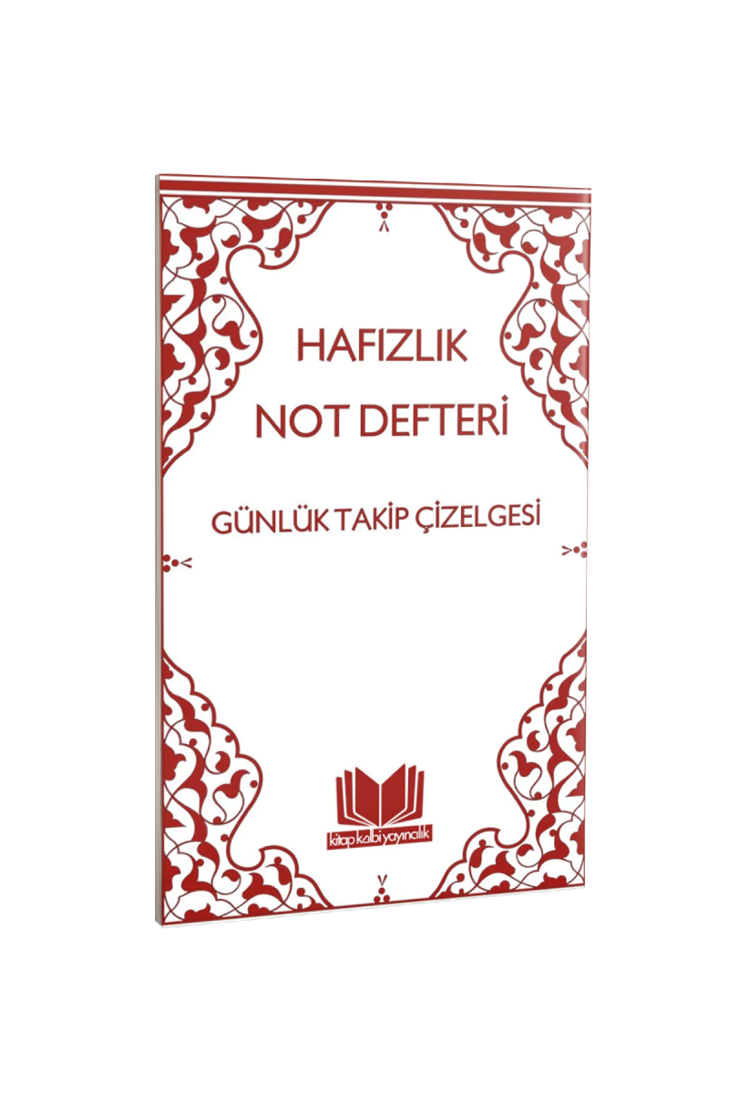 Hafızlık Not Defteri - 1