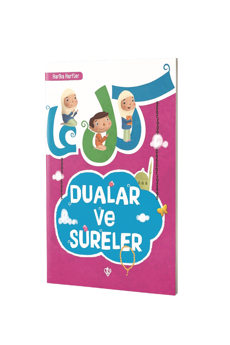 Harika Harfler Dualar Ve Sureler - 1