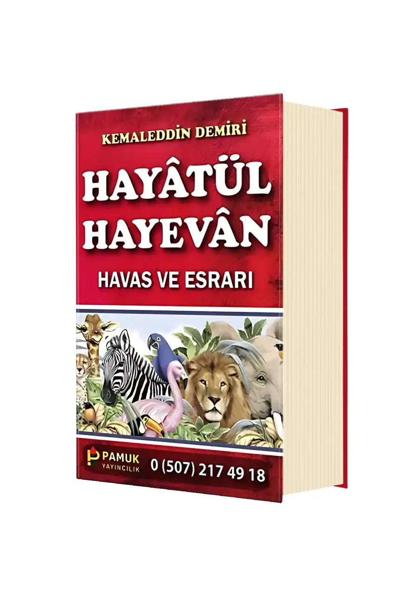 Hayatül Hayevan Havas ve Esrarı - 1