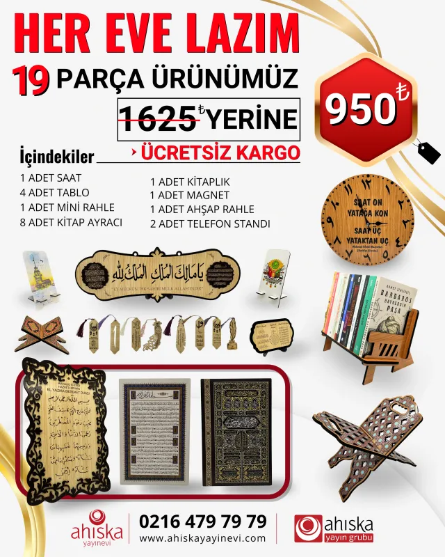 Her Eve Lazım 19 Parça Ahşap Set - 1