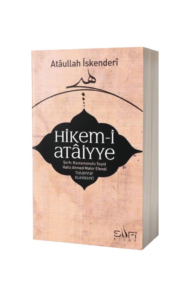 Hikemi Ataiyye - 1