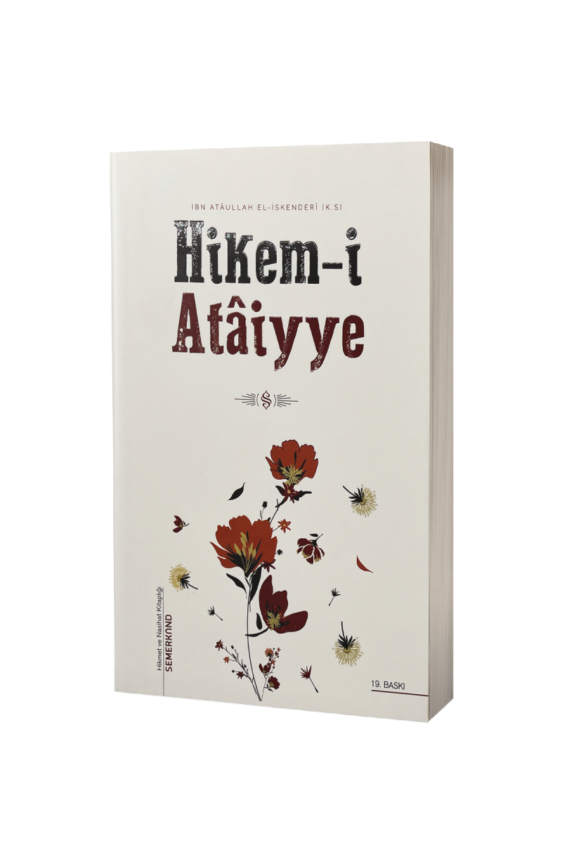 Hikemi Ataiyye - 1