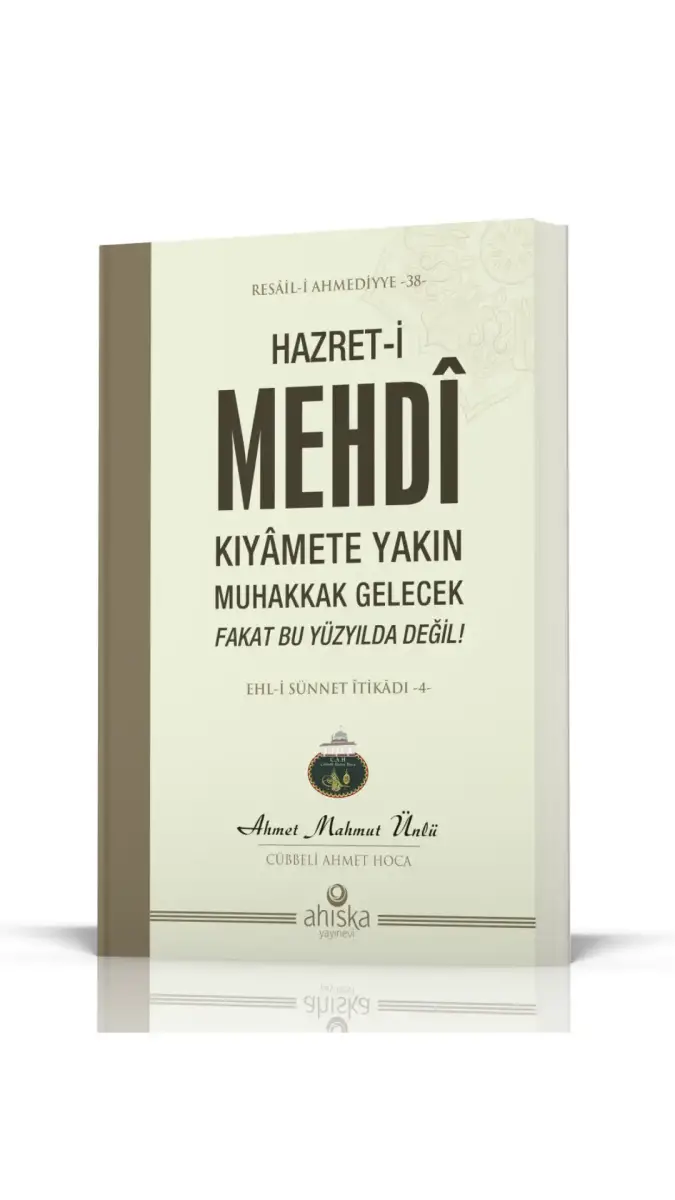 Hz. Mehdi - 1