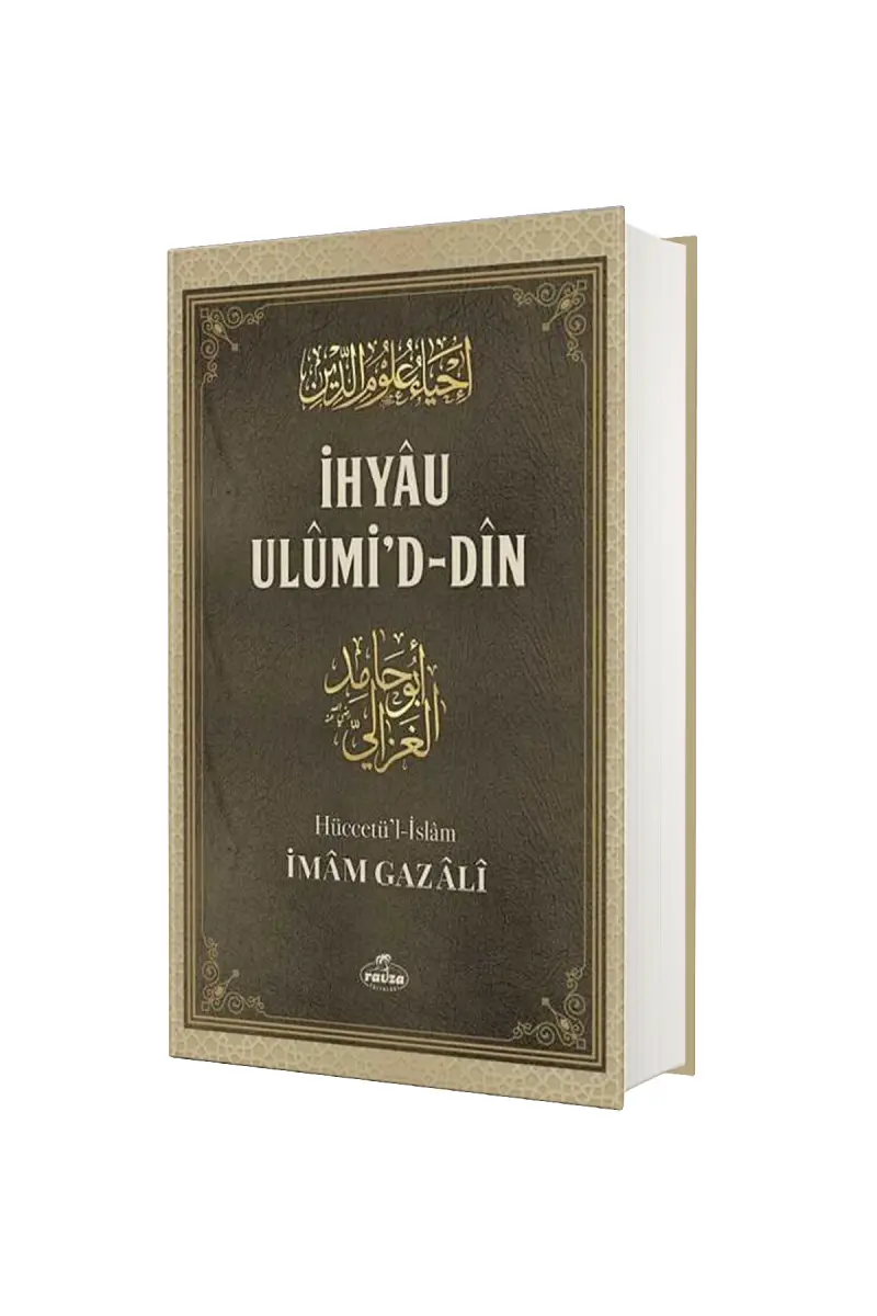 İhyau Ulumiddin 4 Cilt - İthal Kağıt - 1