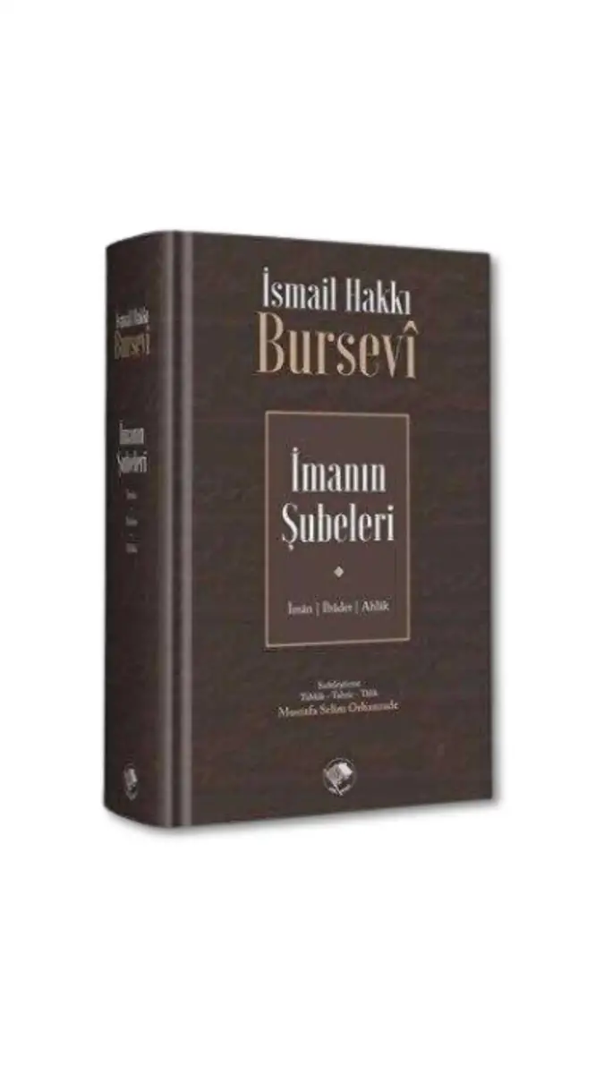 İmanın Şubeleri - 1