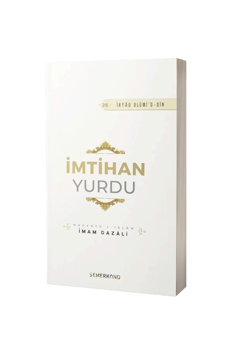 İmtihan Yurdu - 1