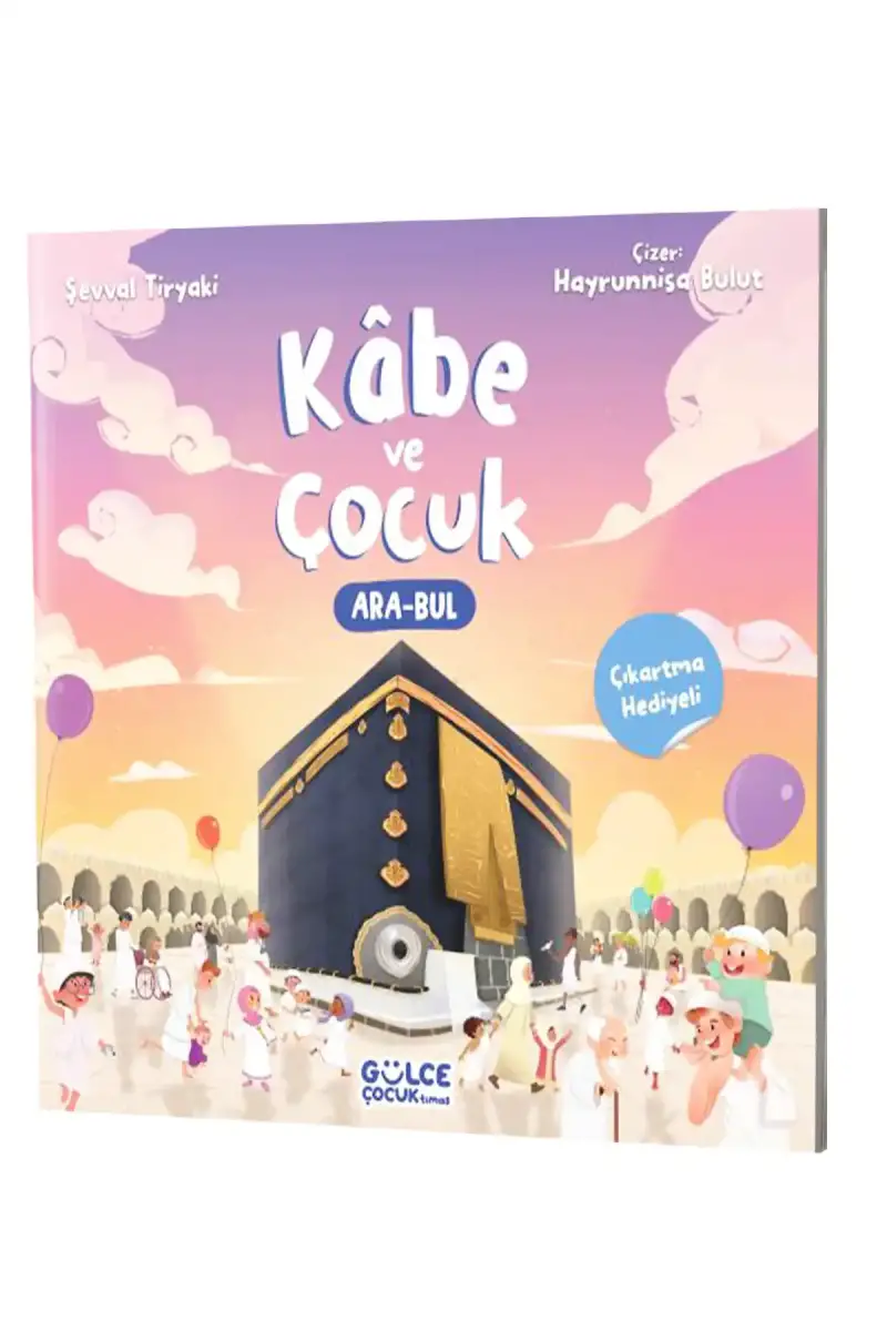 Kabe ve Çocuk - 1