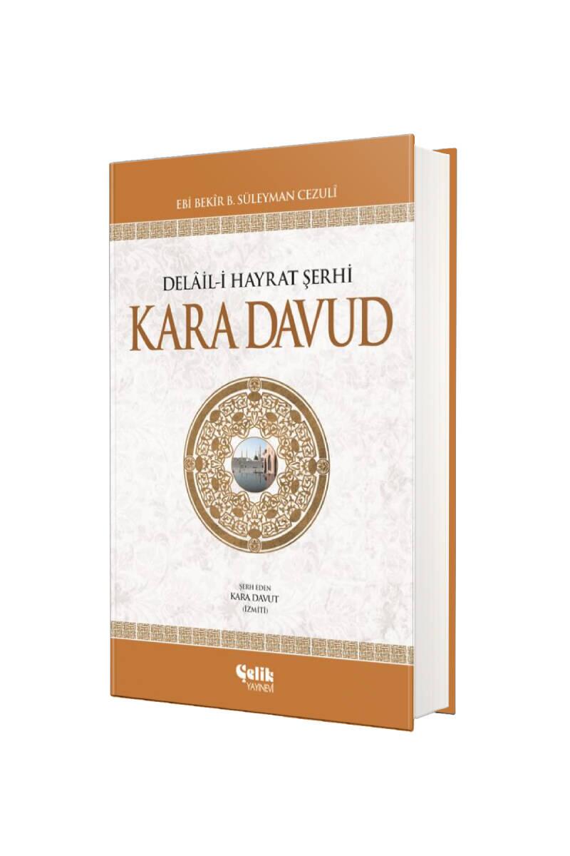 Kara Davud Delaili Hayrat Şerhi - İthal Kağıt - 1