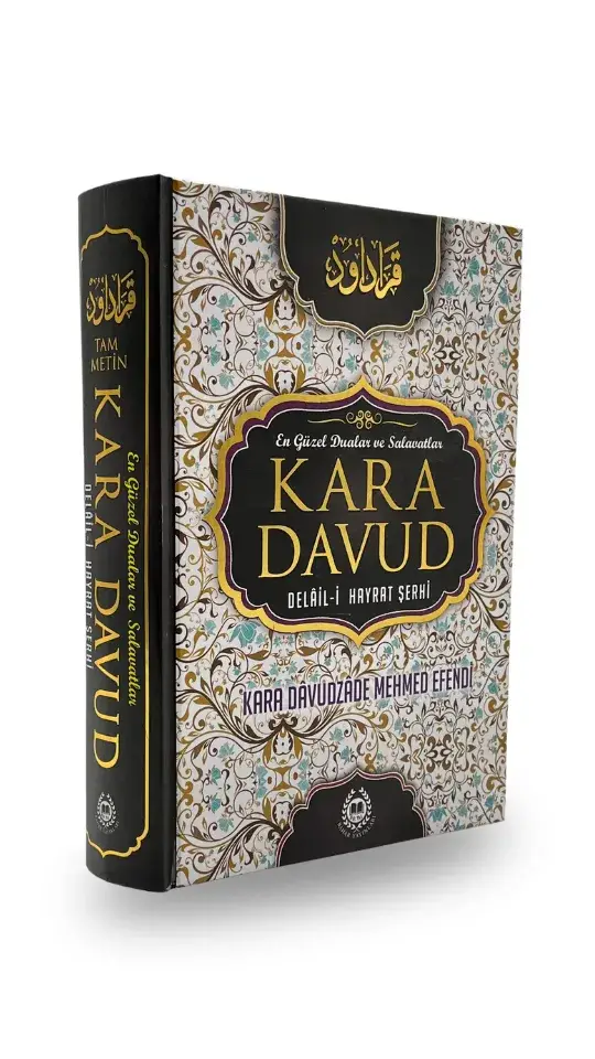 Kara Davud Delaili Hayrat Şerhi - Şamua - 1