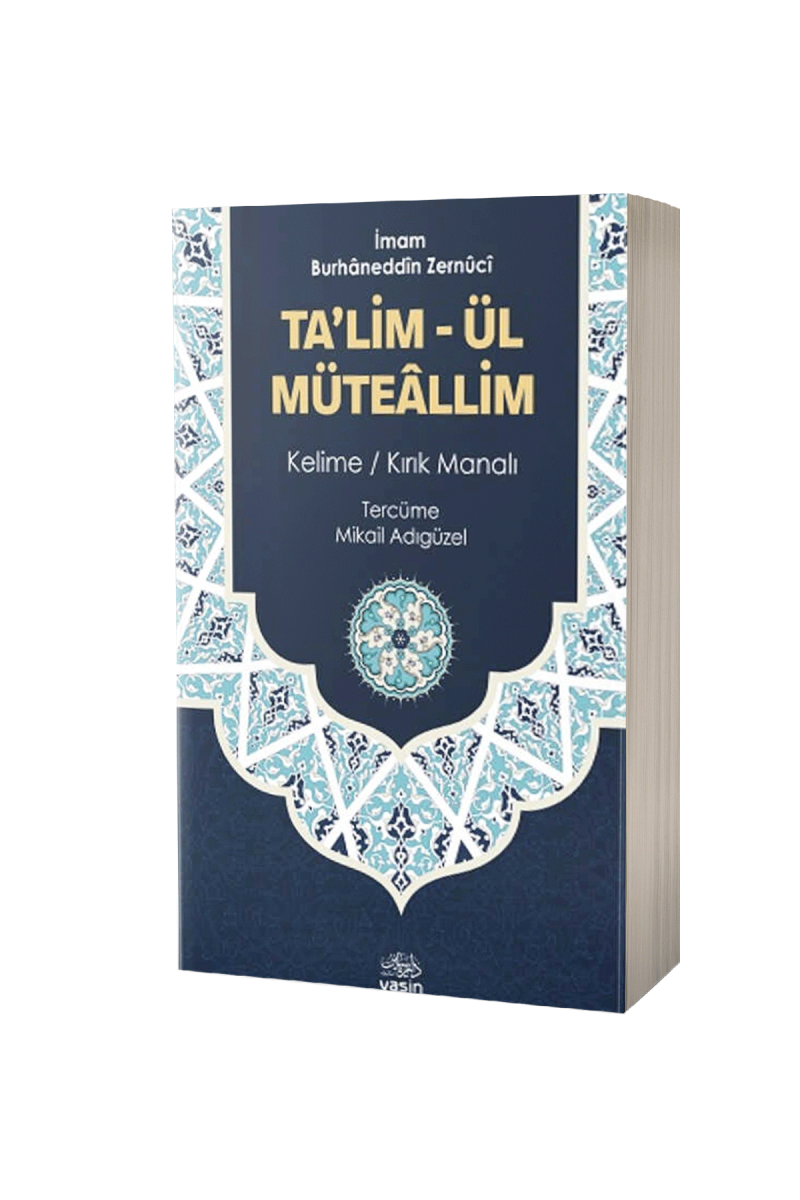 Kelime Anlamlı Talimül Müteallim Tercümesi - Karton Kapak - 1