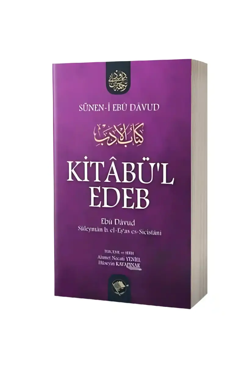 Kitabül Edeb - 1