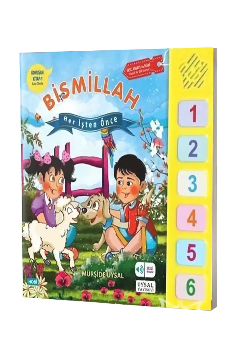 Konuşan Kitap 1 - Bismillah - 1