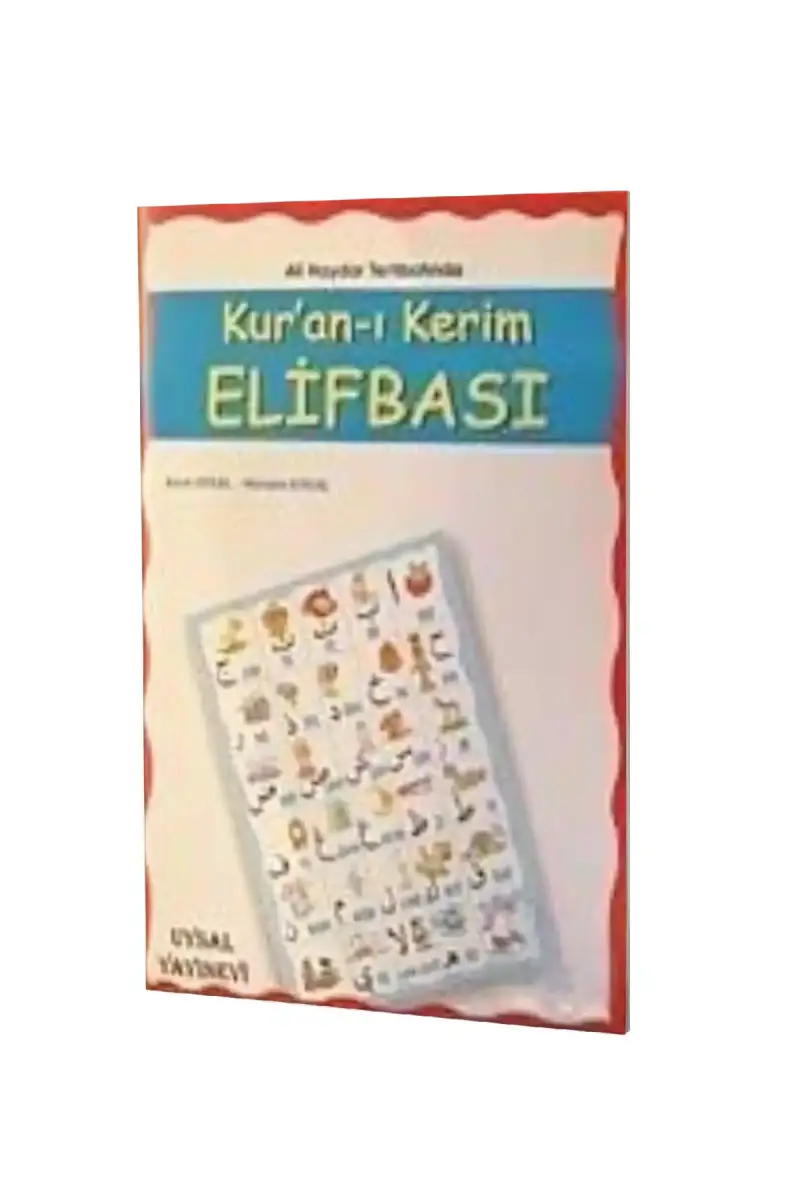 Kuranı Kerim Elifbası Ali Haydar - 1