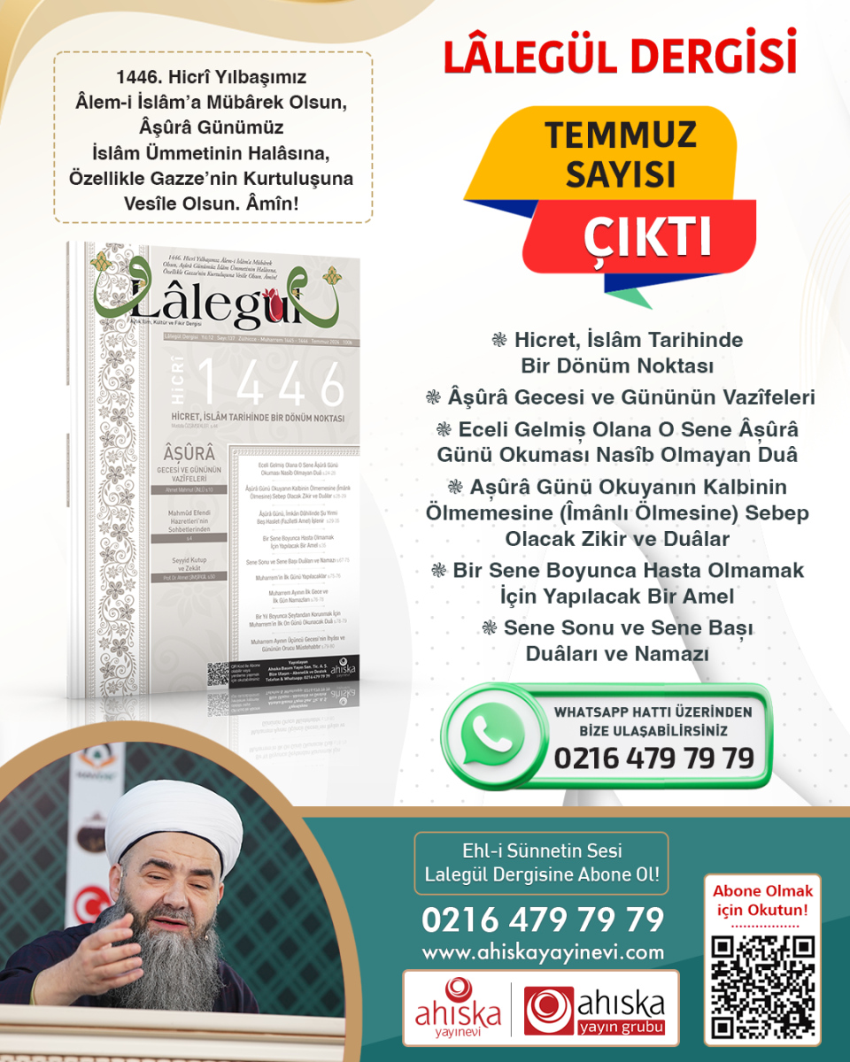 Lalegül Dergisi 137. Sayı Temmuz 2024 - 1