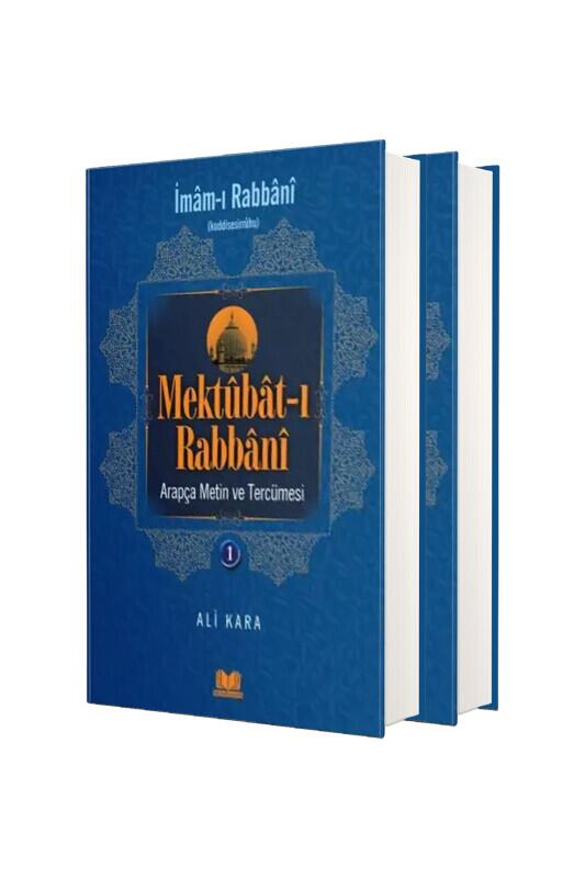 Mektubatı Rabbani Tercümesi 6. Cilt Tasavvuf Yasin Yayınevi İmam Rabbani