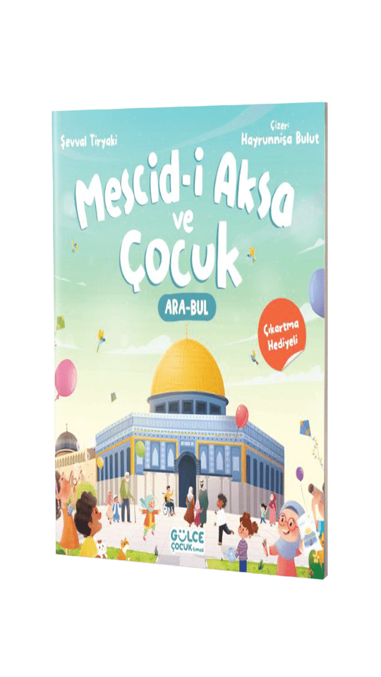 Mescidi Aksa Ve Çocuk - 1