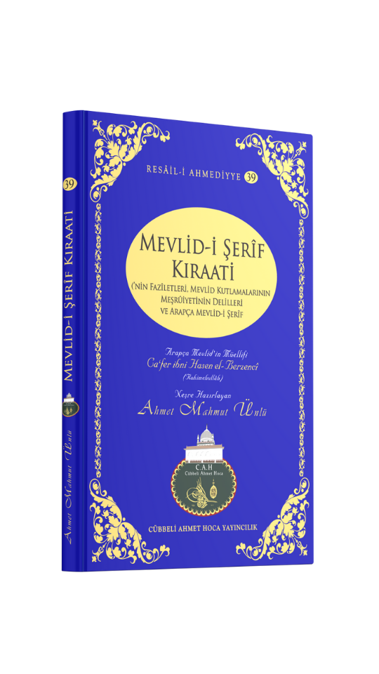 Mevlidi Şerif Kıraati - 1