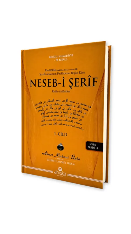 Nesebi Şerif - 1