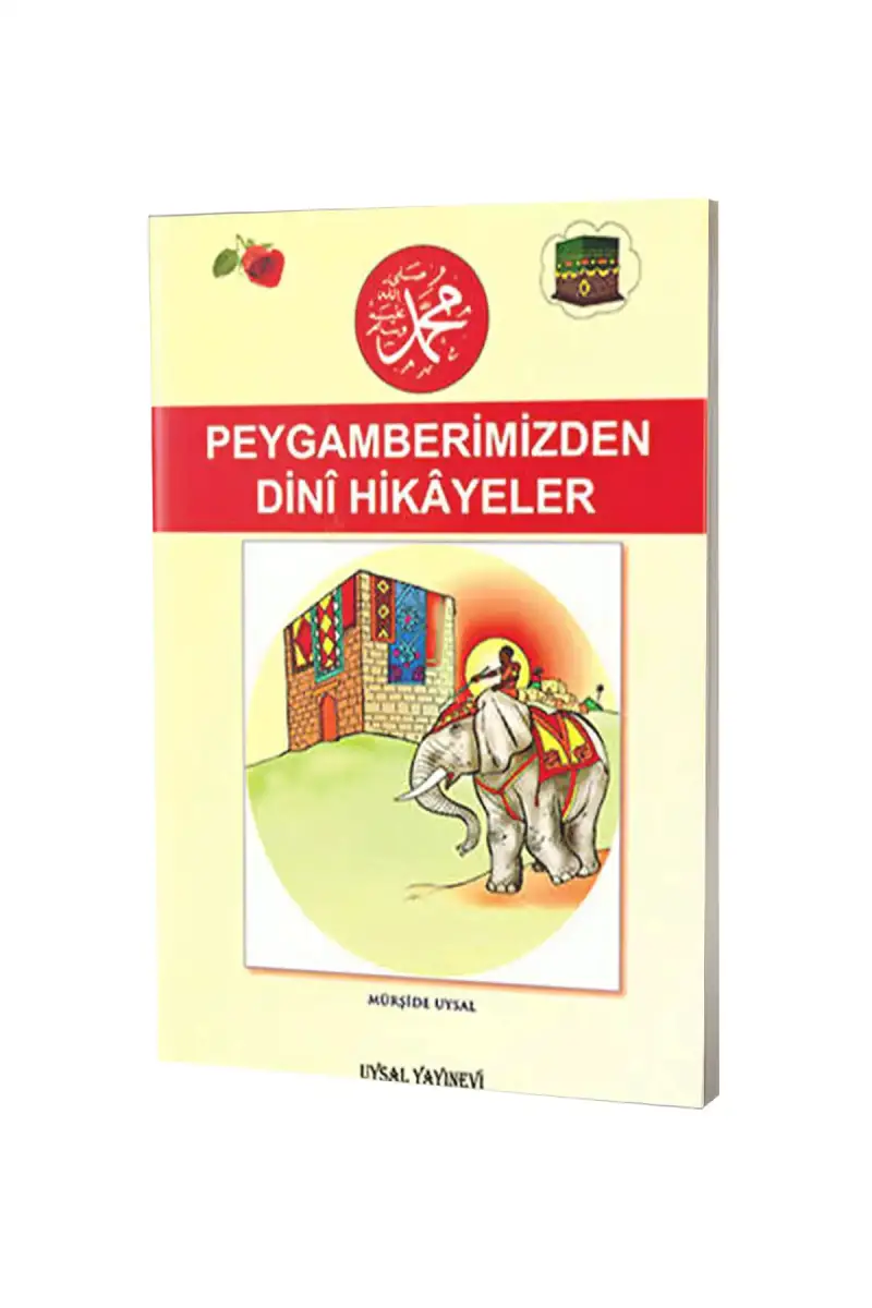 Peygamberimizden Dini Hikayeler - 7+ Yaş - 1