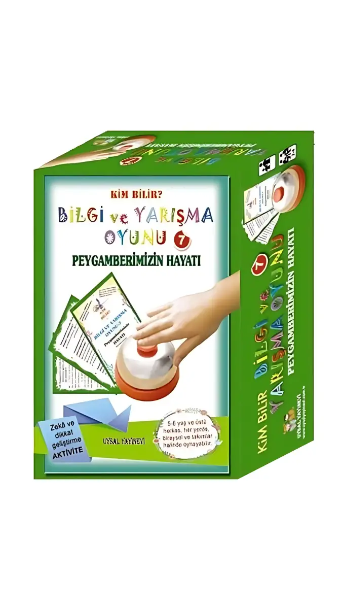 Peygamberimizin Hayatı - Bilgi ve Yarışma Oyunu 7 - 1