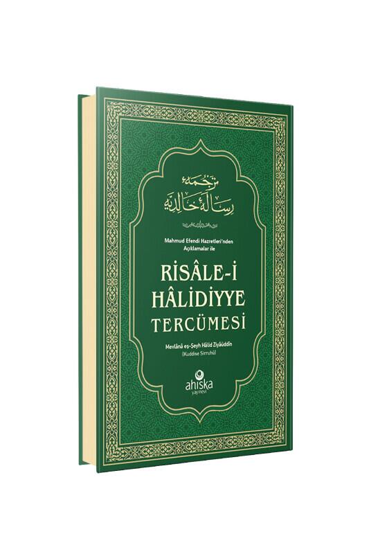 Risalei Halidiyye Tercümesi - 1