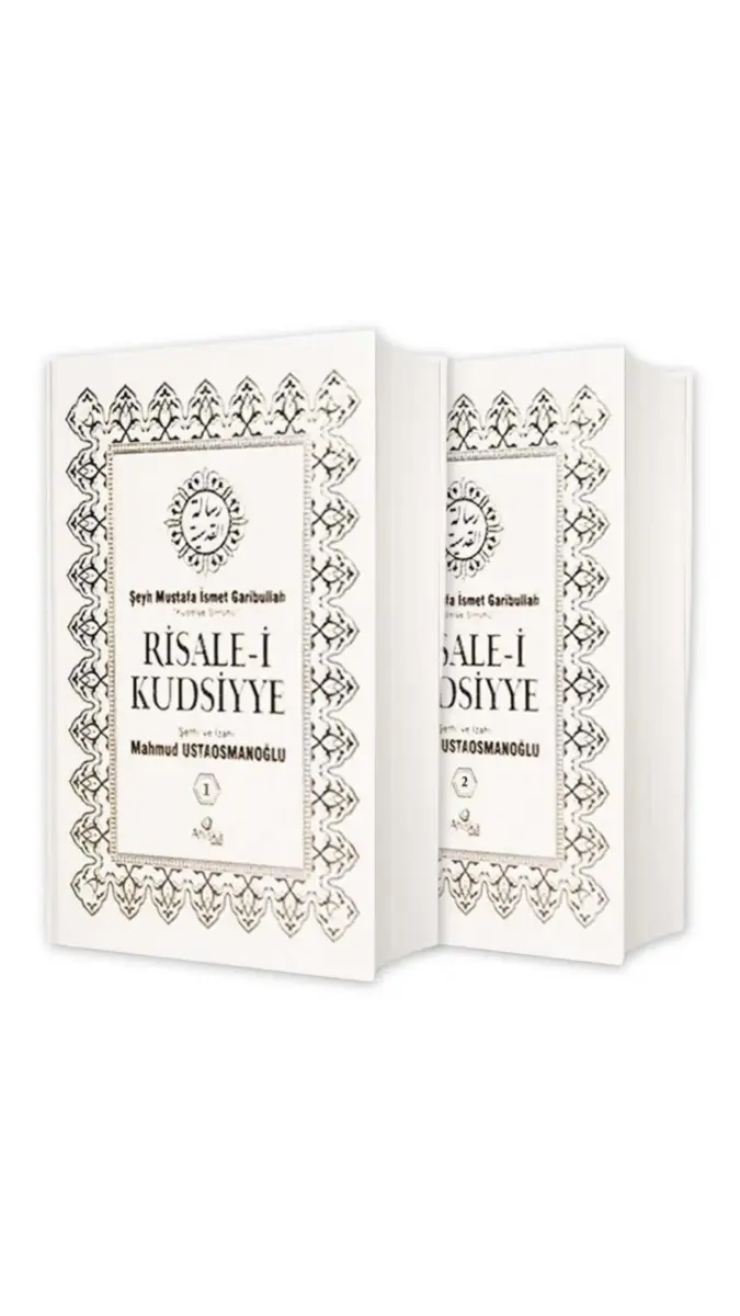 Risalei Kudsiyye Tercümesi 2 Cilt Takım - Kitap Kağıdı - 1