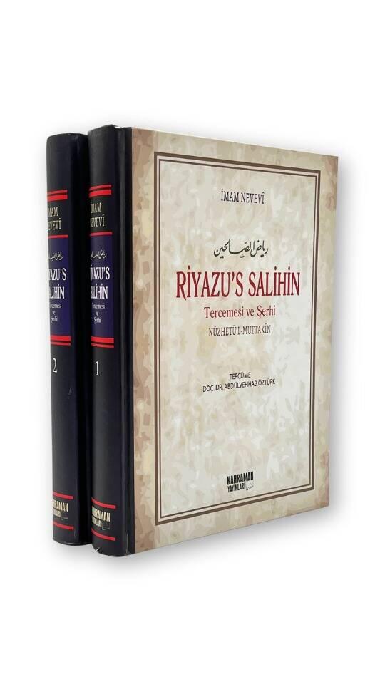 Riyazus Salihin Tercemesi Ve Şerhi 2 Cilt Takım - Şamua - 1