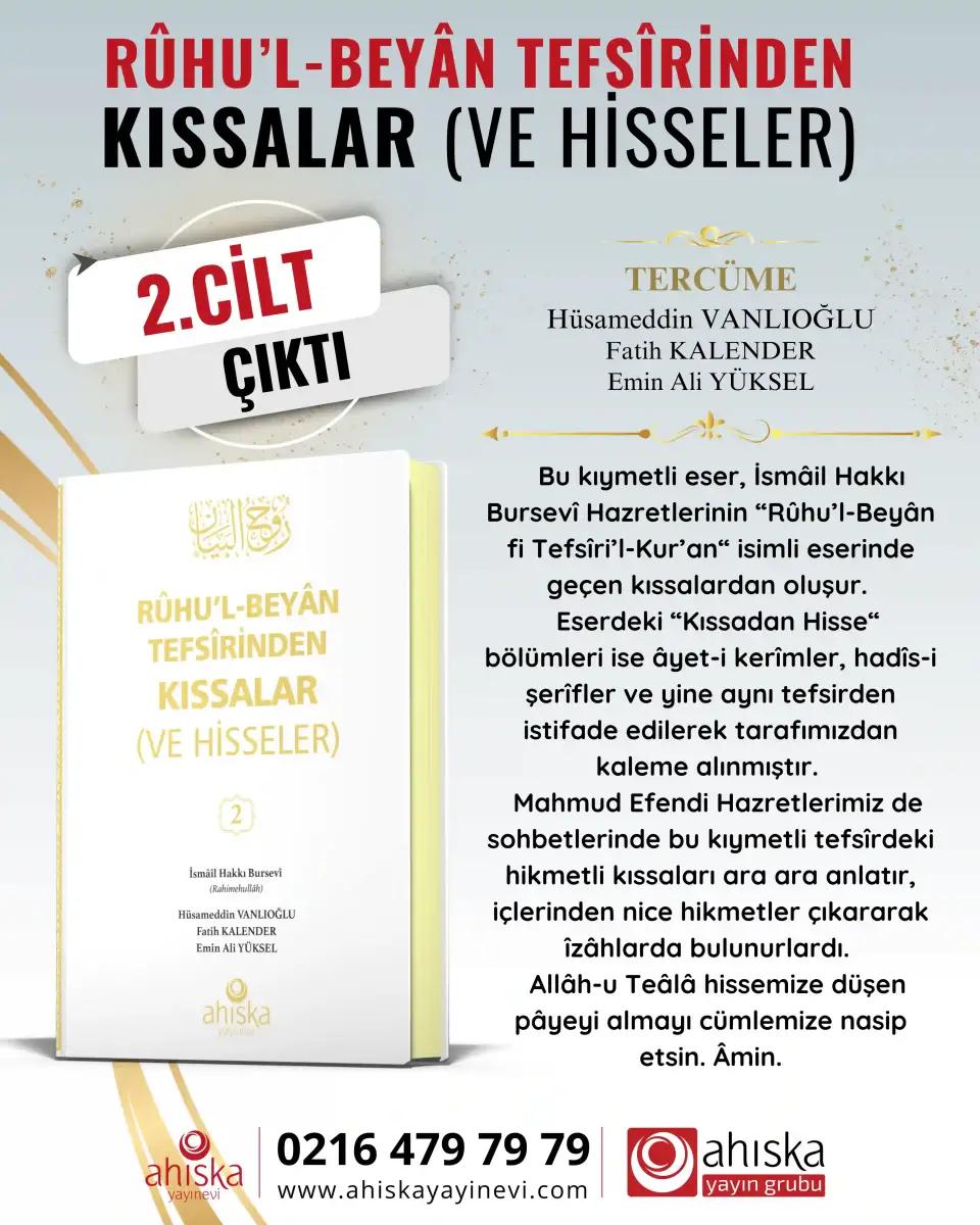 Ruhul Beyan Tefsirinden Kıssalar ve Hisseler 2. Cilt - 1