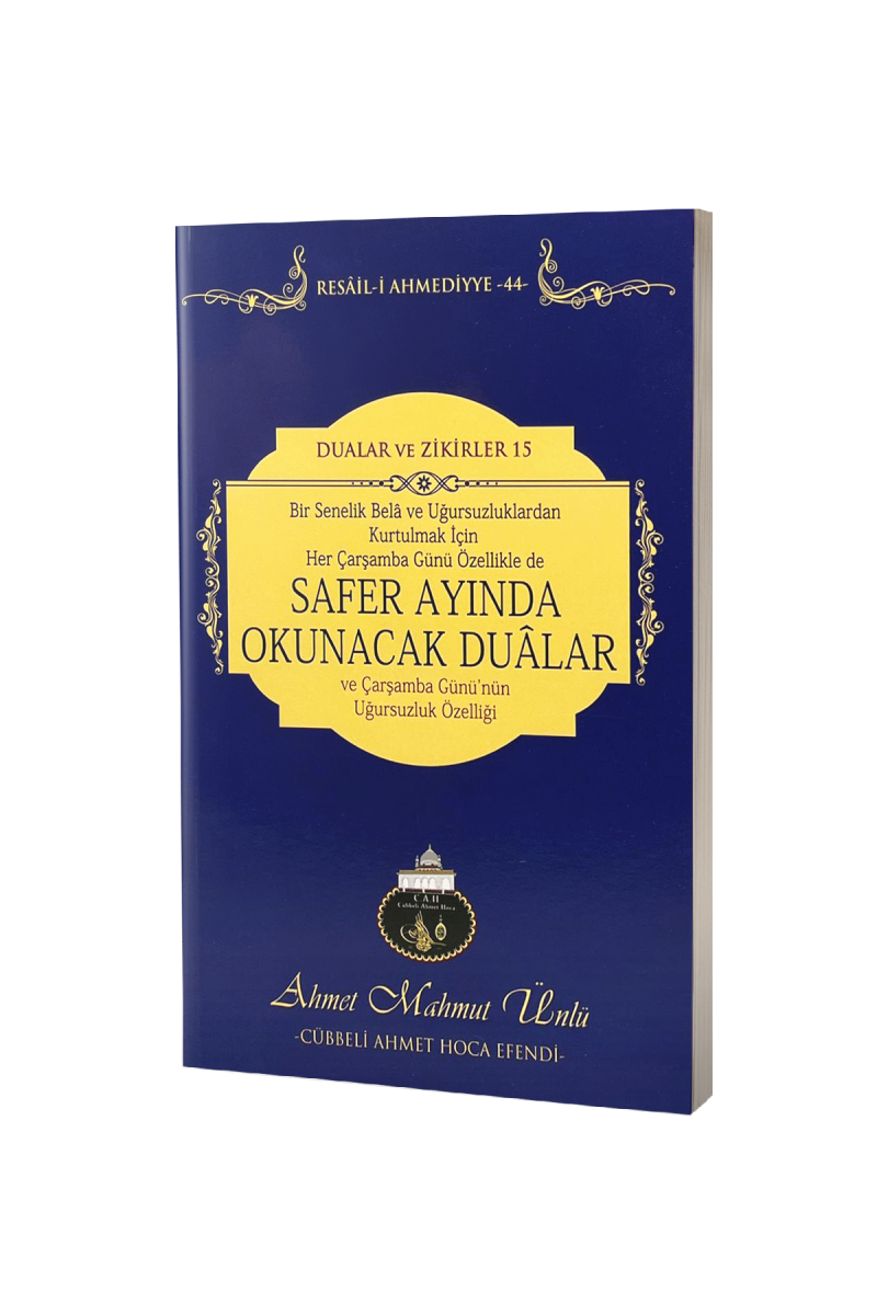 Safer Ayında Okunacak Dualar - 1