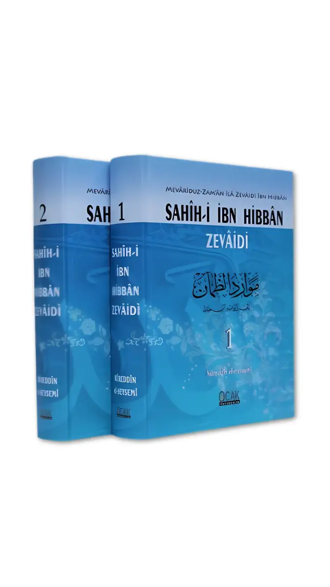 Sahihi İbn Hibban Zevaidi 2 Cilt Takım - 1